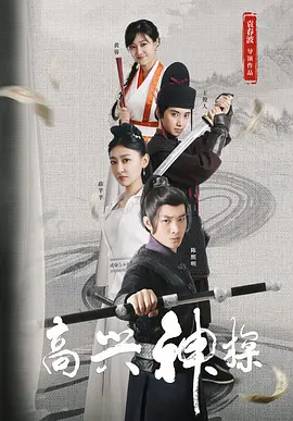 91视频综合
