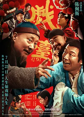 91视频综合